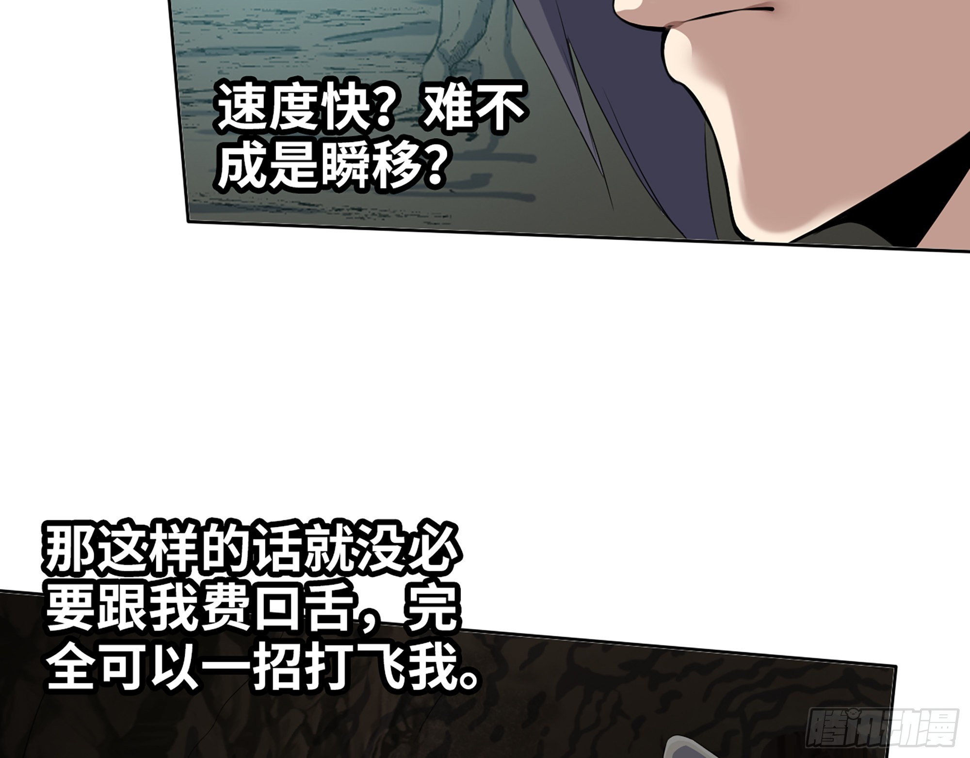 587- 可怜的男人55
