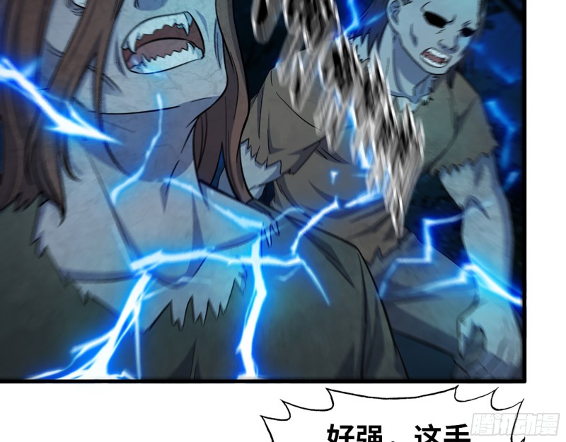 353- 周博士的求助39
