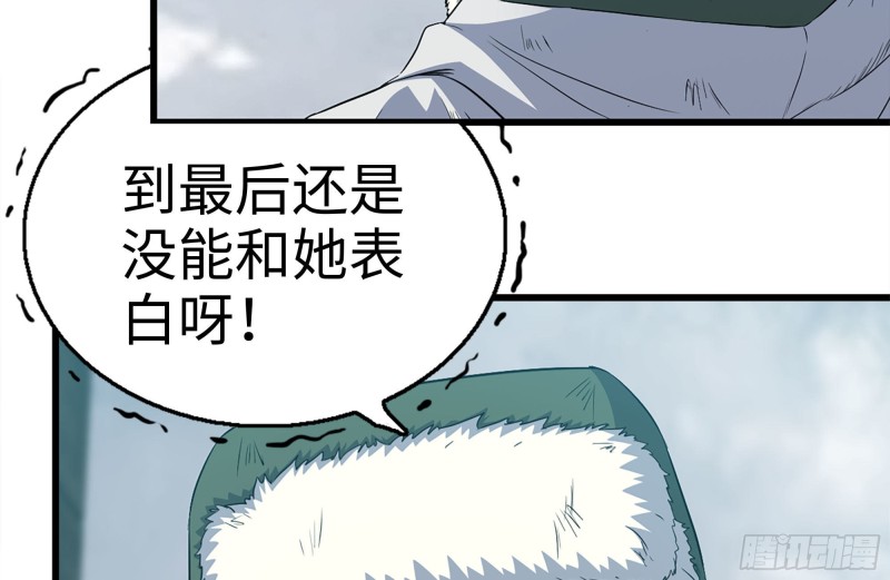 192-逃脱14