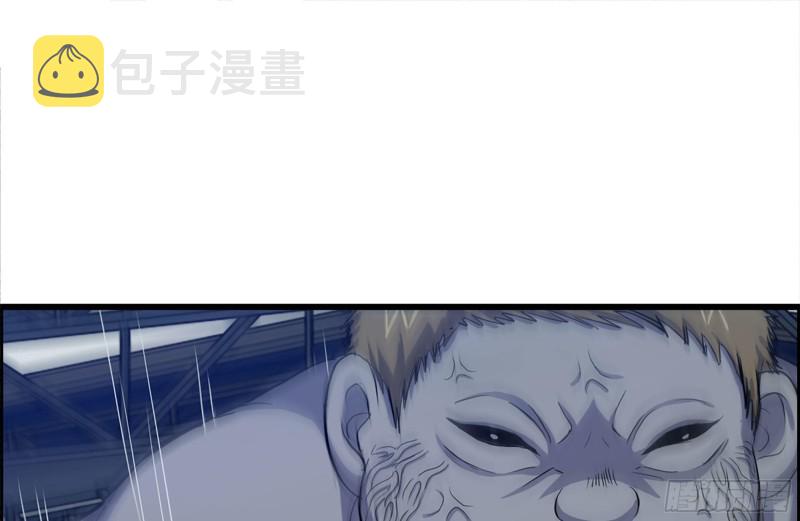 142-在劫难逃61