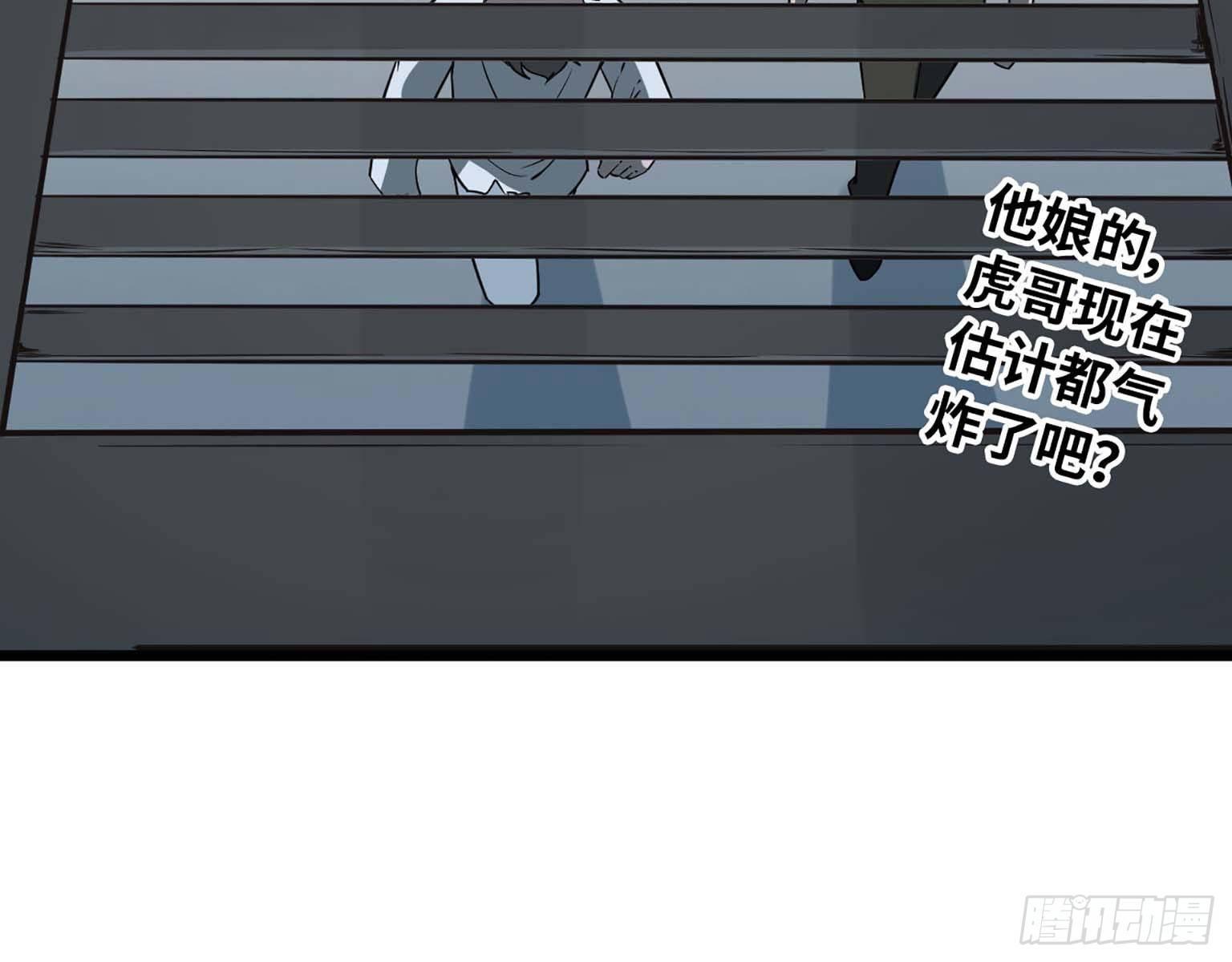 13- 计划通！47