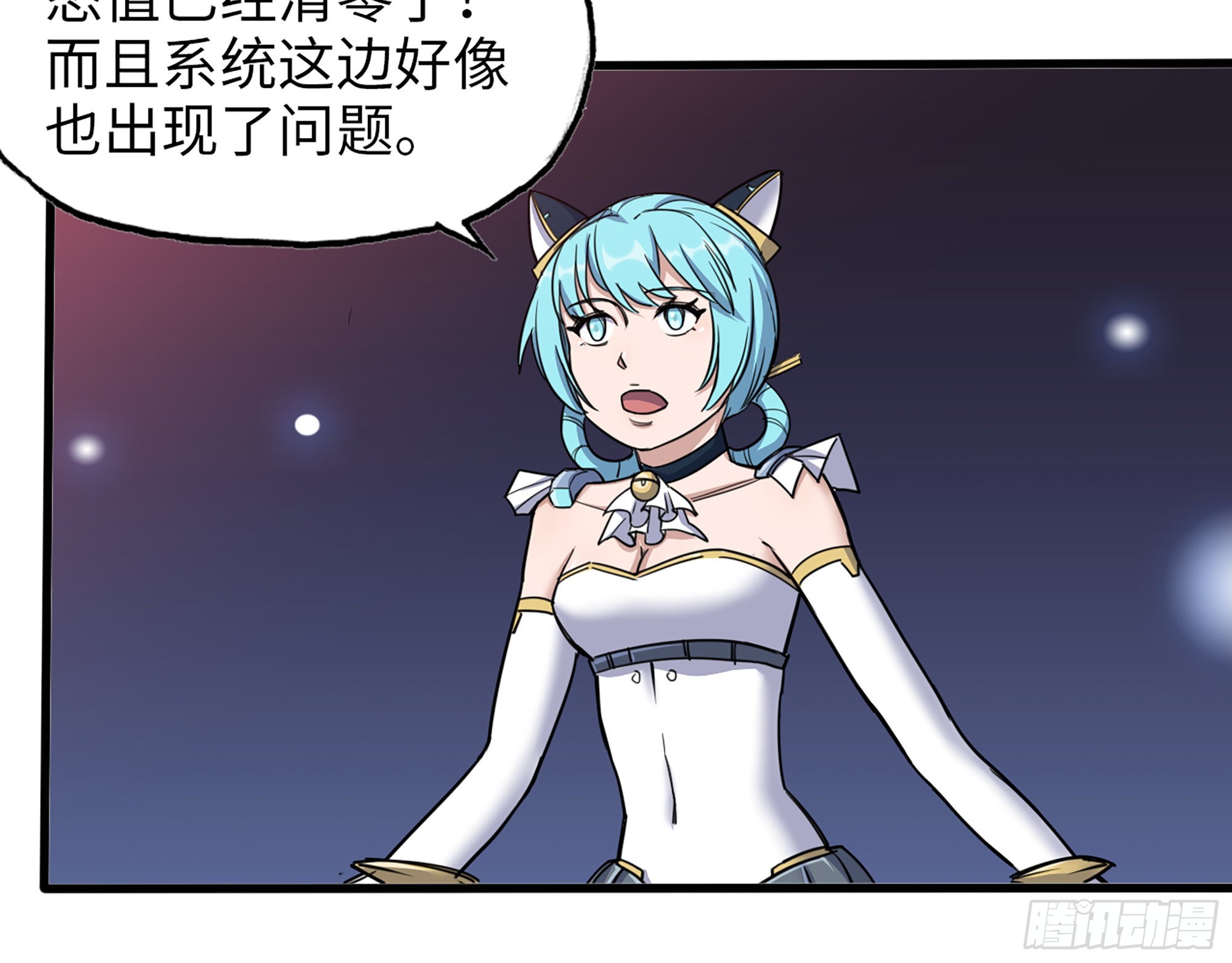 608- 灭神计划67