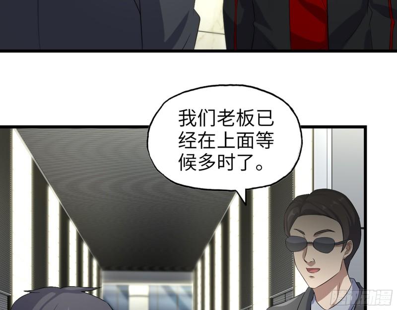 395- 商场博弈25