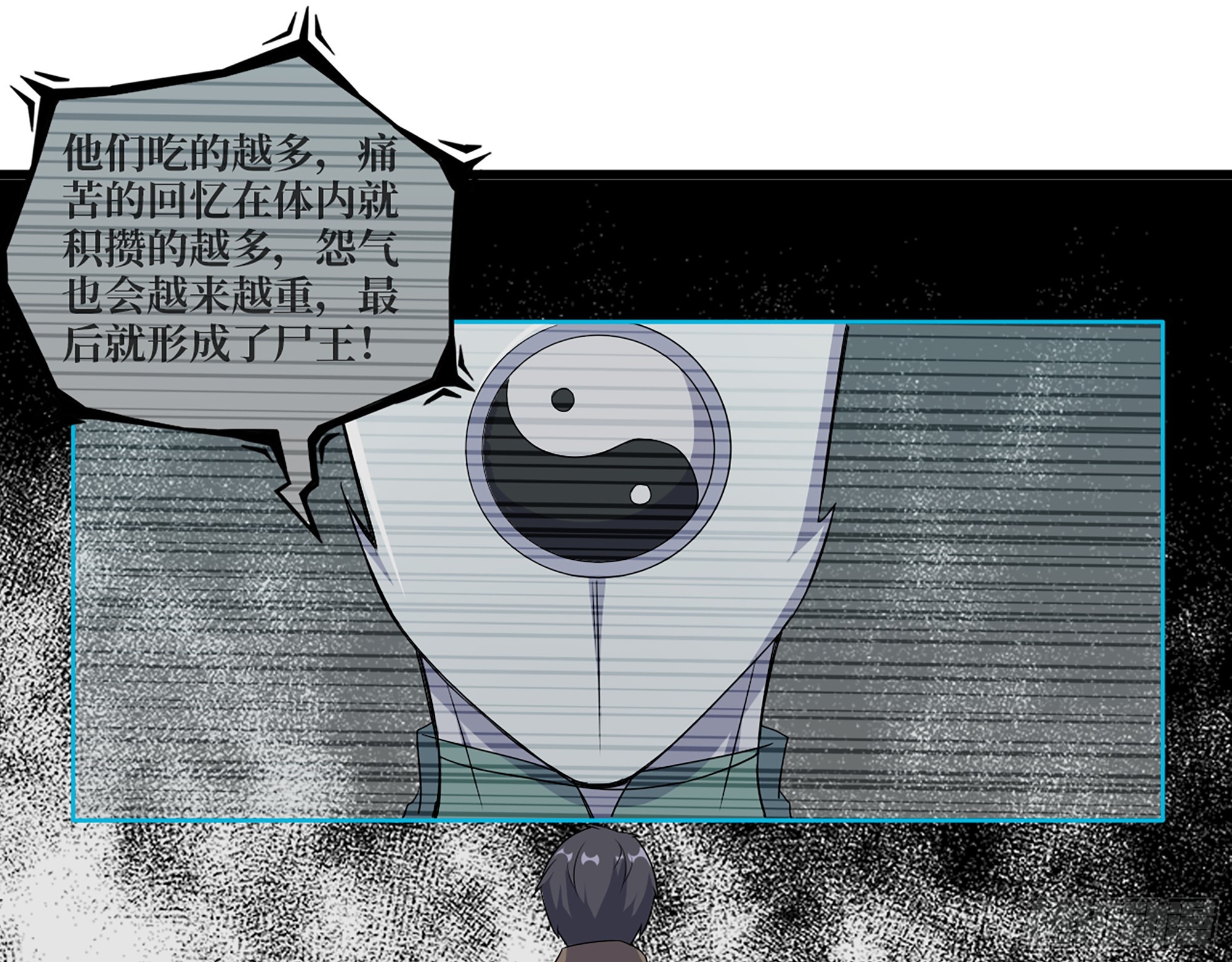 645- 救赎31