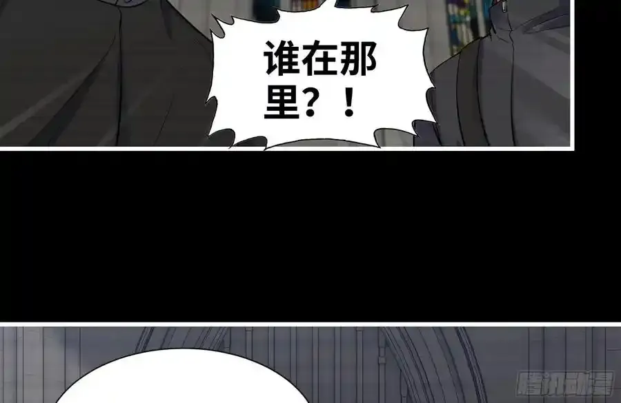 262-替死鬼56