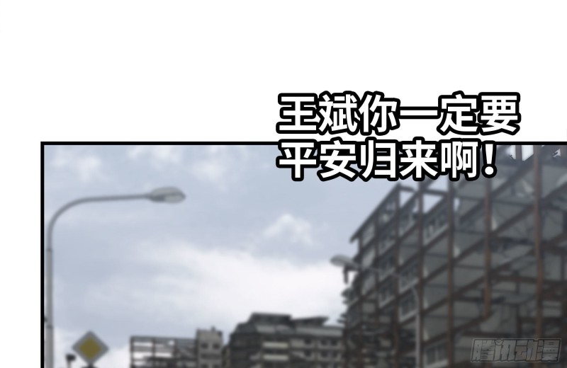 202-难缠30