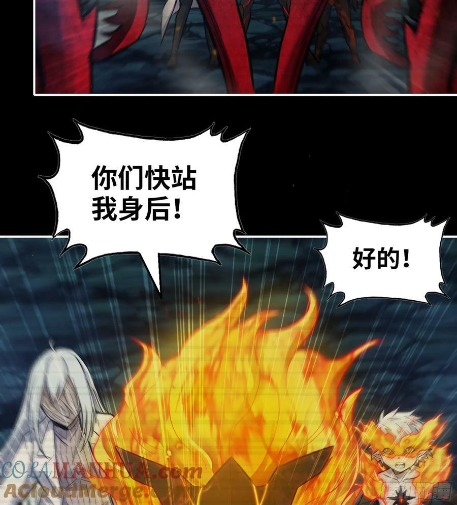 19- 神秘的生物45