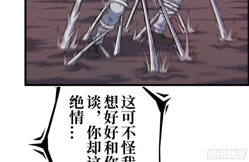 200-魅惑78