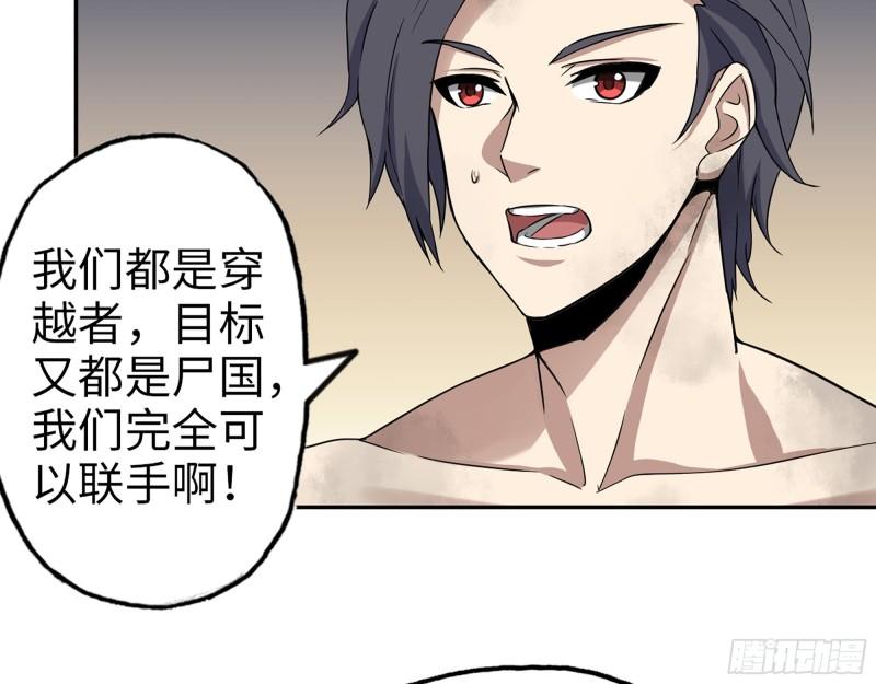 448- 谈判结果7
