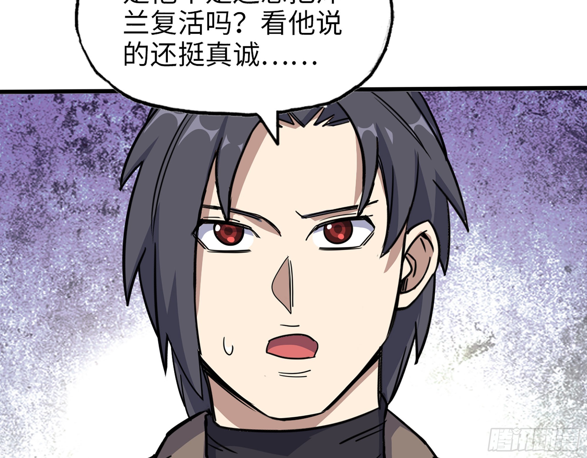 619- 新一轮游戏8