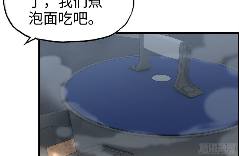 189-相认51
