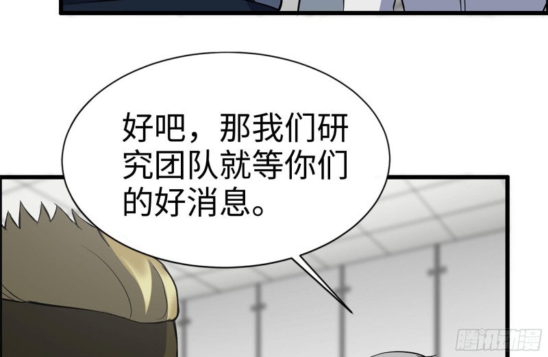172-下战书44