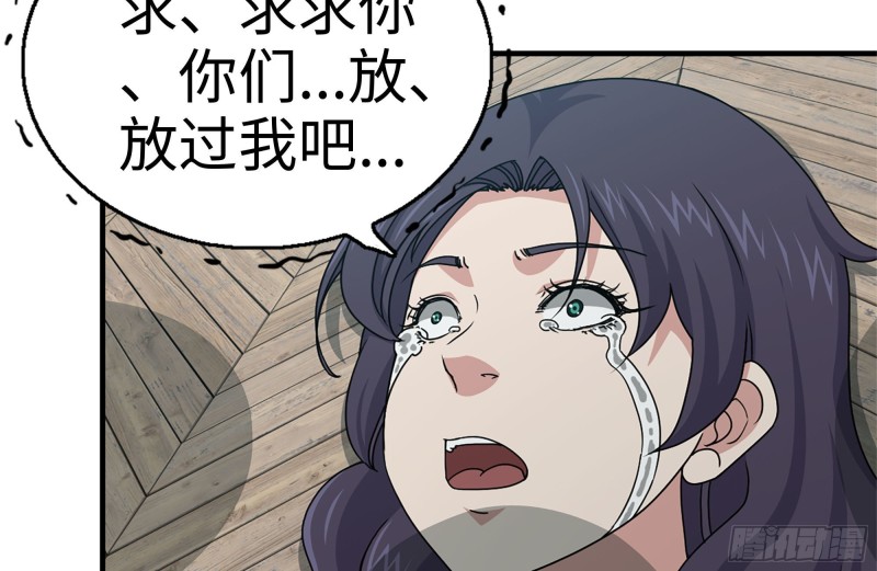 170-绝望69