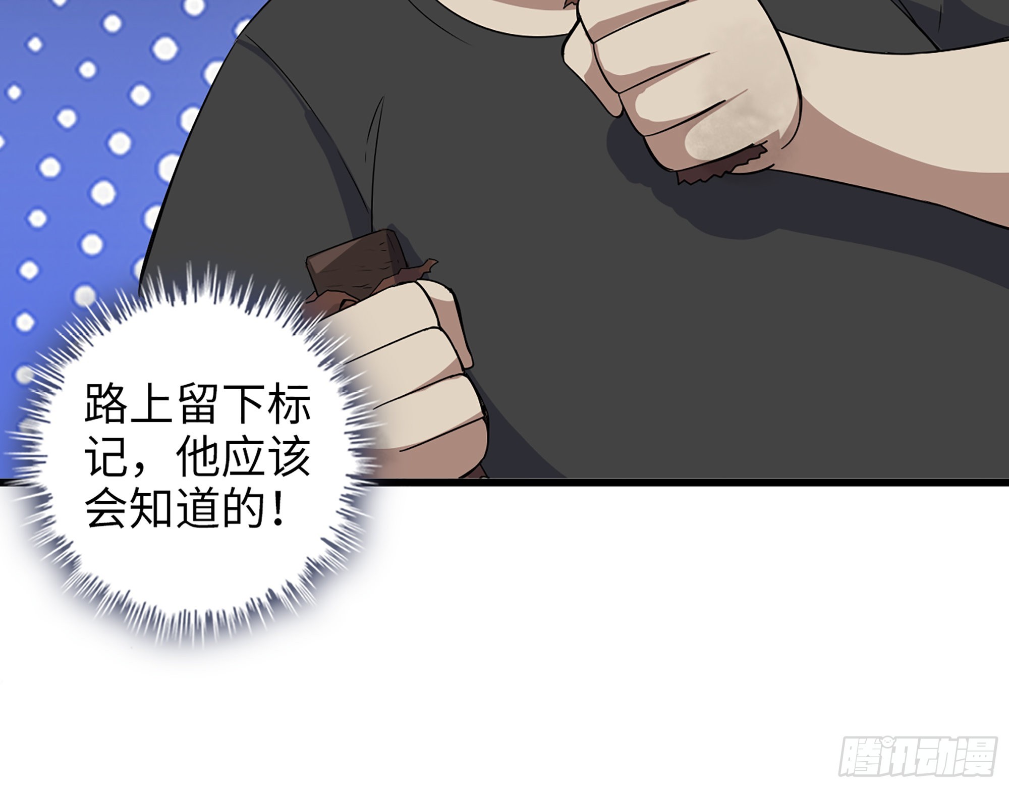 569- 目的是什么？70