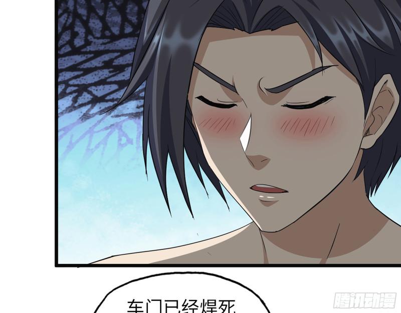 498- 新计划47