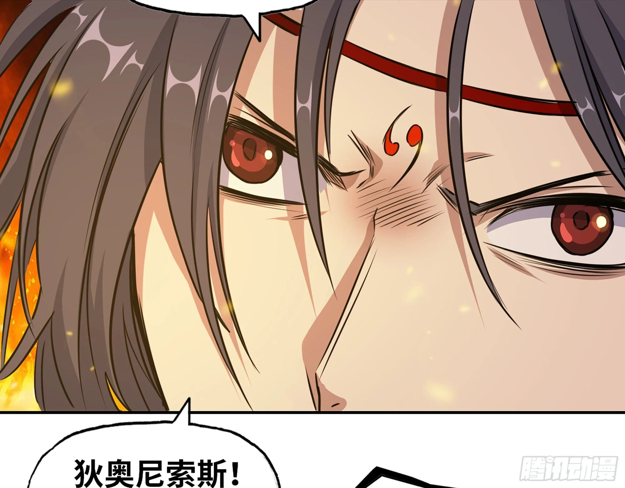 675- 对不起16
