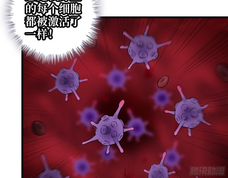 504- 真是讽刺！44