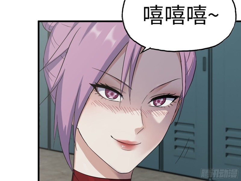 312- 致命的美梦35