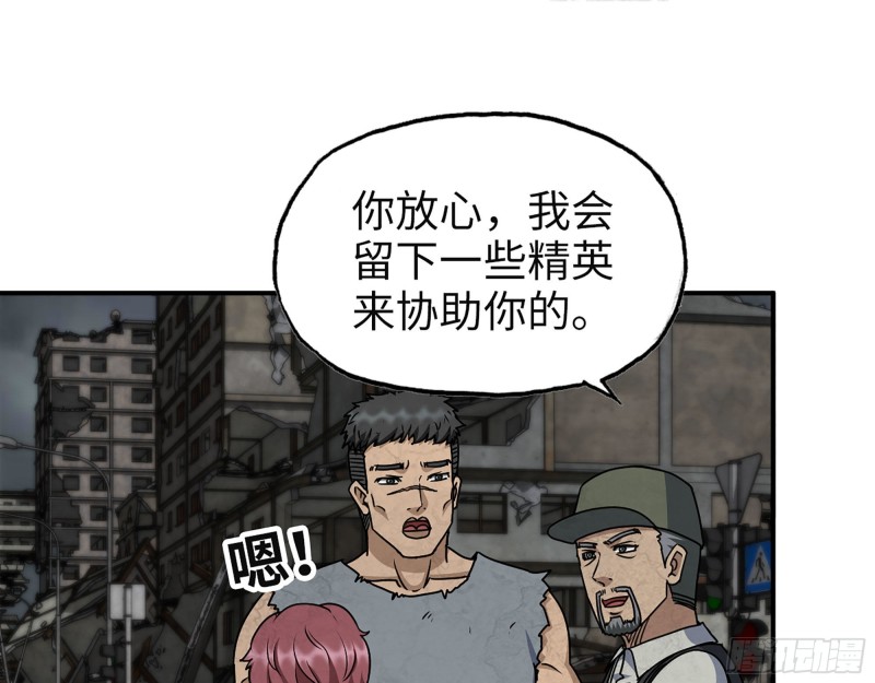 308- 阿芳的决定1