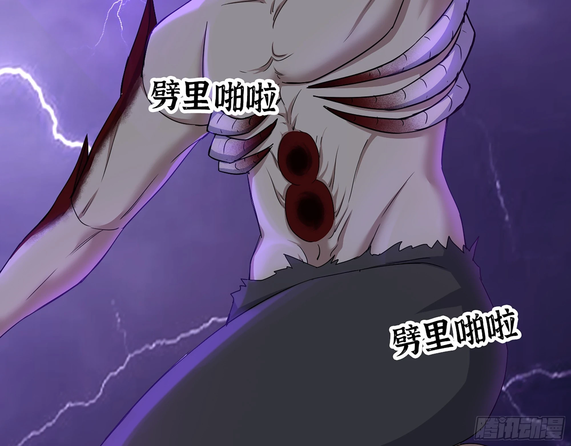 671- 真正力量14