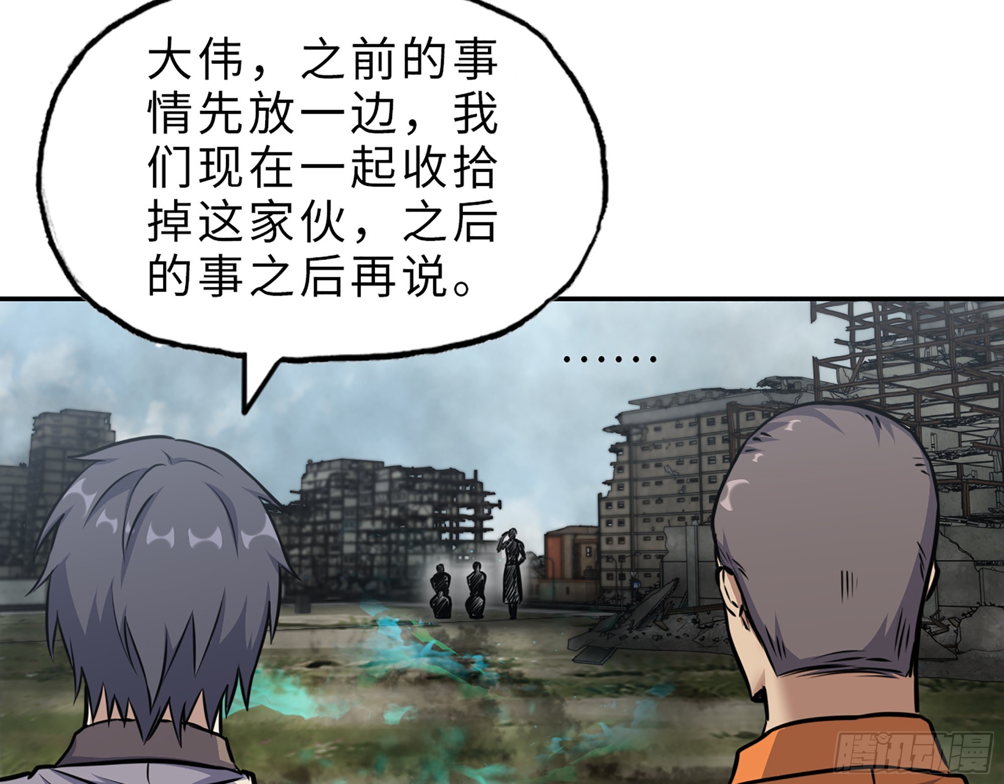 626- 怜悯之心56