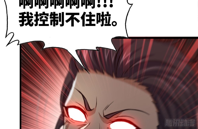 95-忍耐15