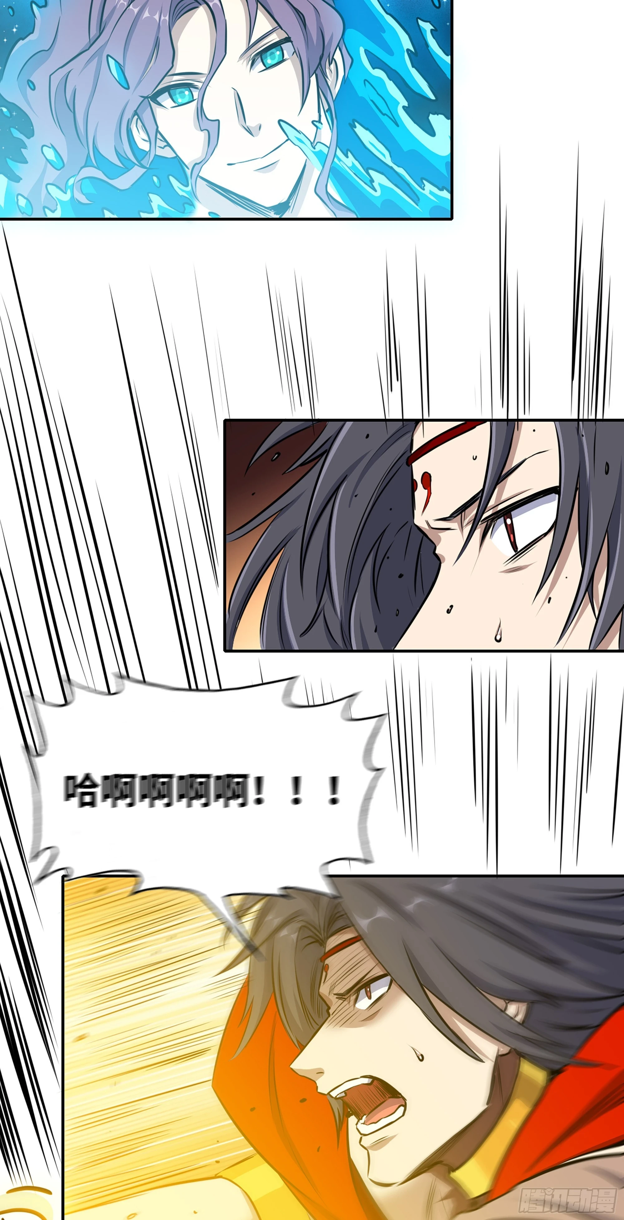 676- 那就拜托了18