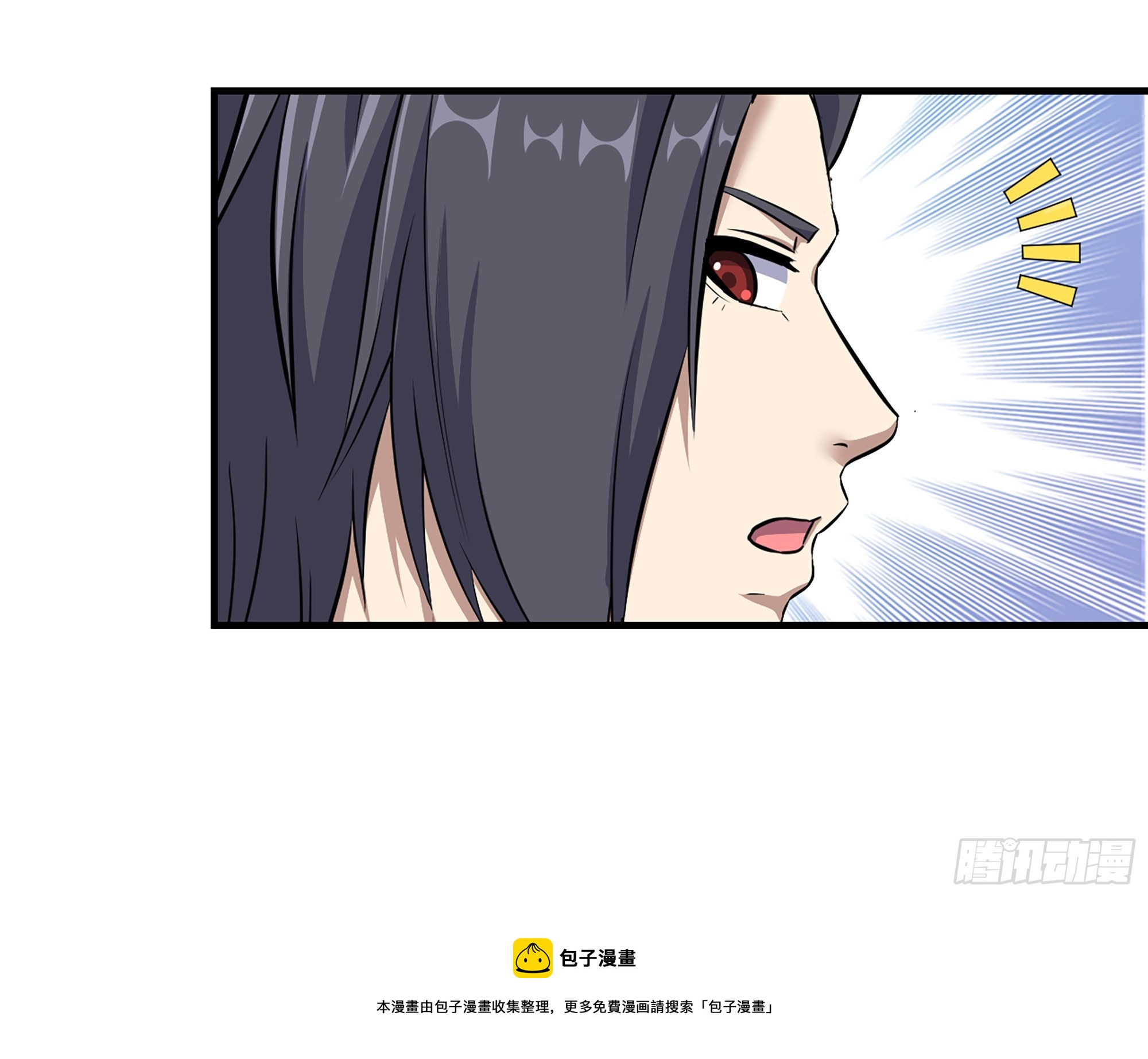 656- 接招吧！49