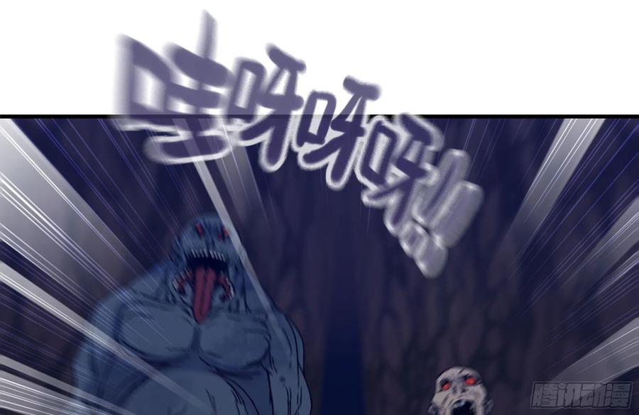 244-新的危机61