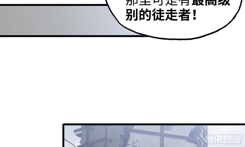 65-出手相助36