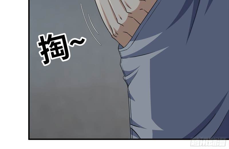 226-神秘文件36