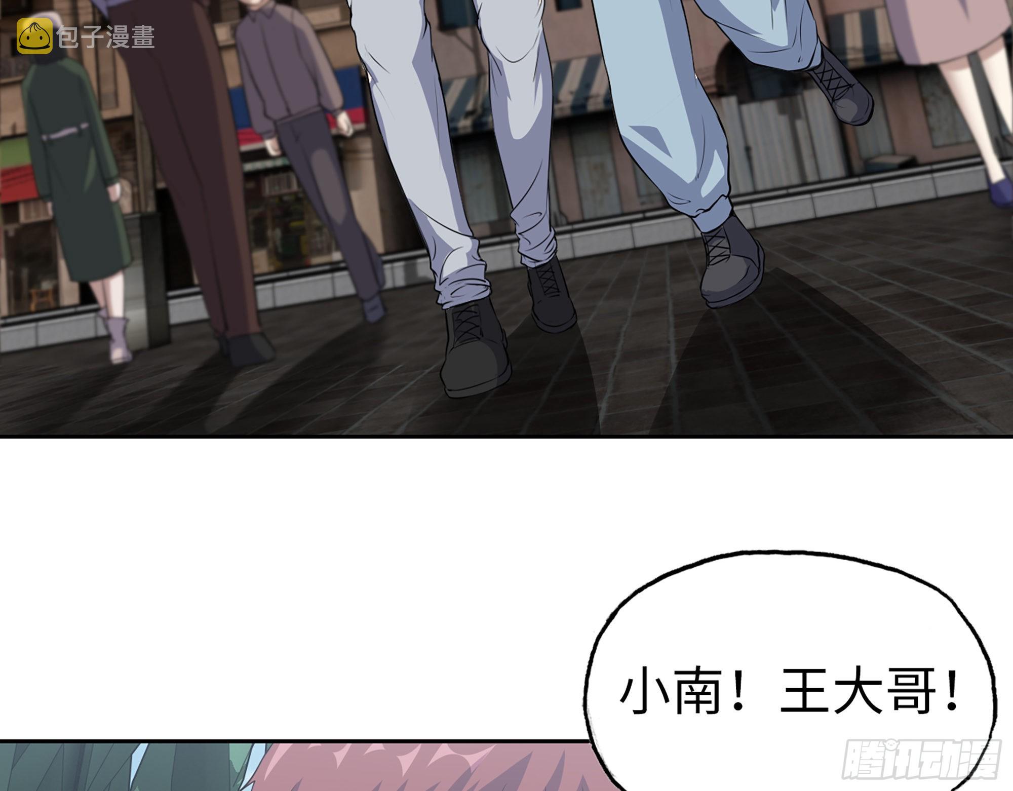 593- 无相众17