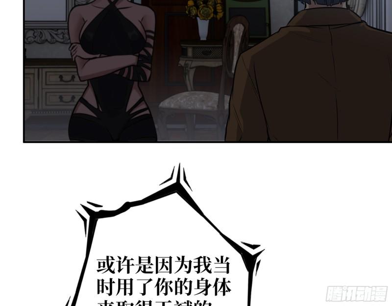 514- 赵蔷的选择35
