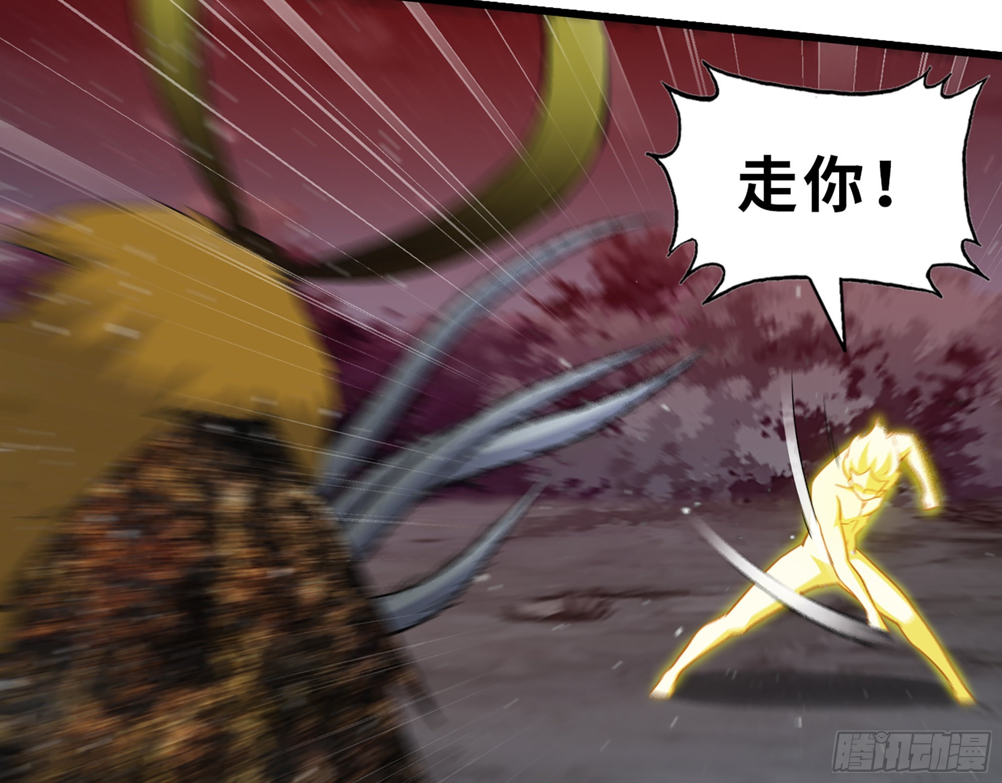 582- 光之战24