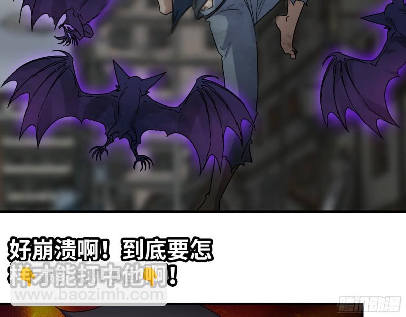 296- 分身12