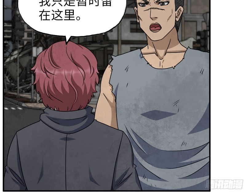 307- 寄生成功63