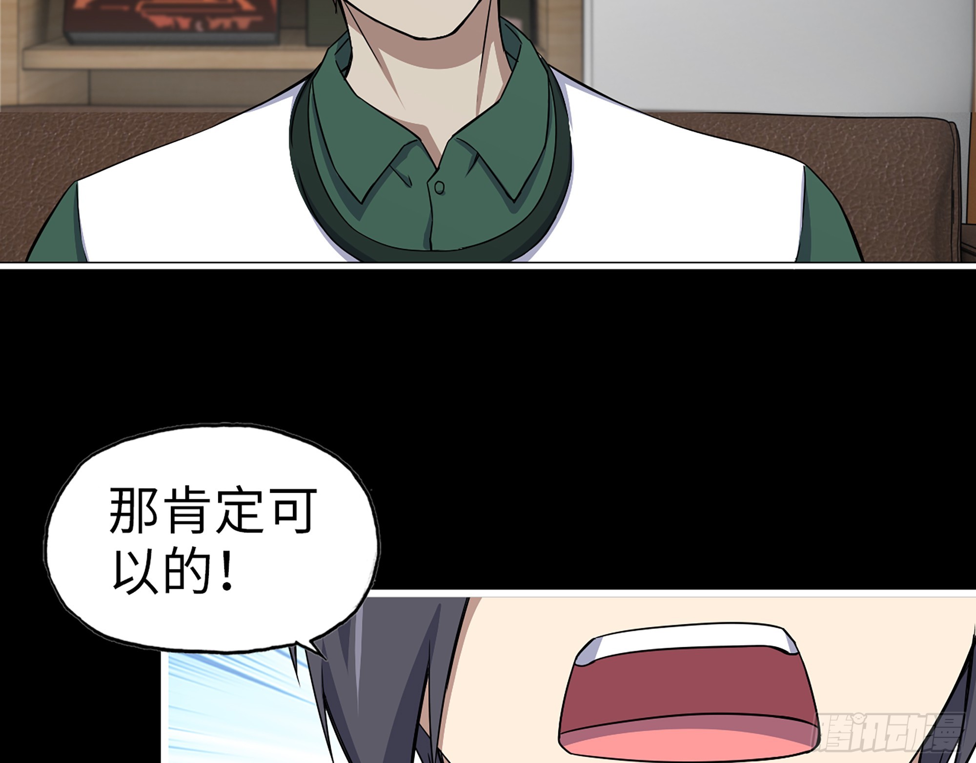 646- 希望热线62
