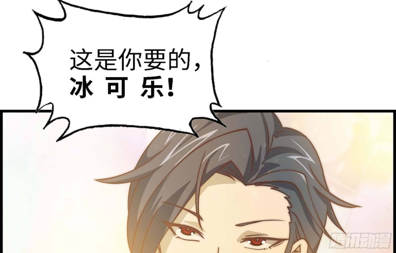 37- 吃火锅吧！11