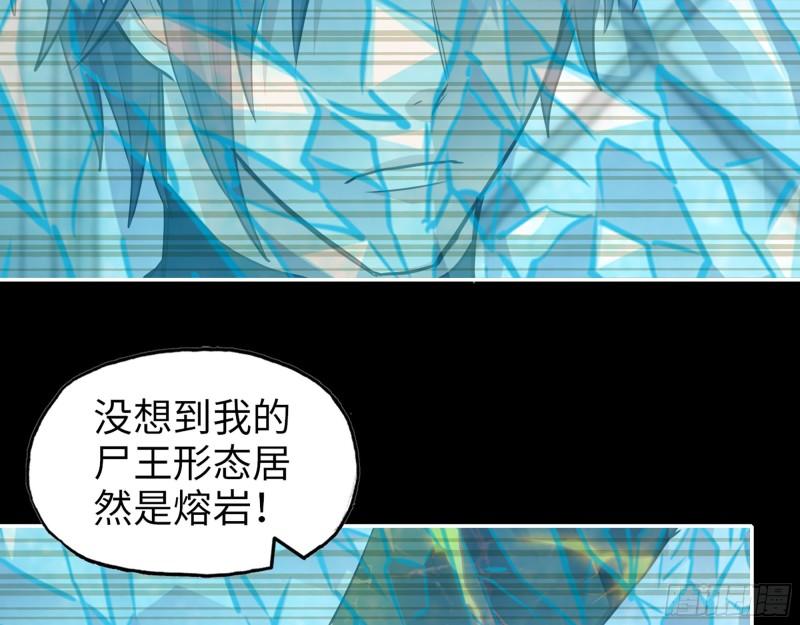 476- 新技能47