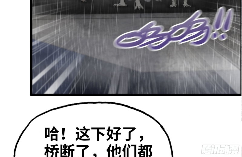 129-激战74