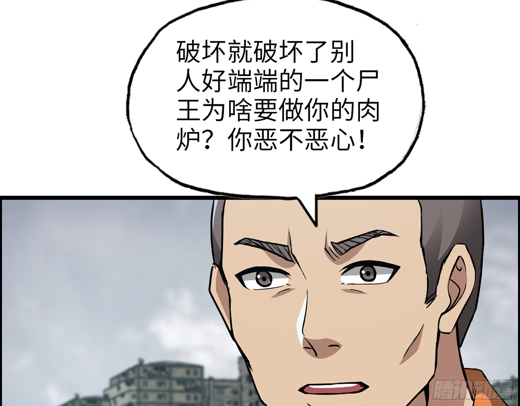 638- 雕虫小技58