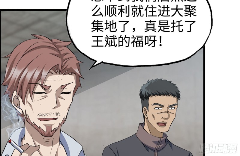 226-神秘文件10