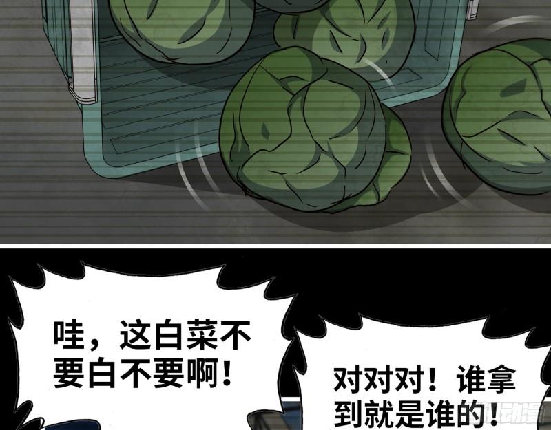 503- 全家福34