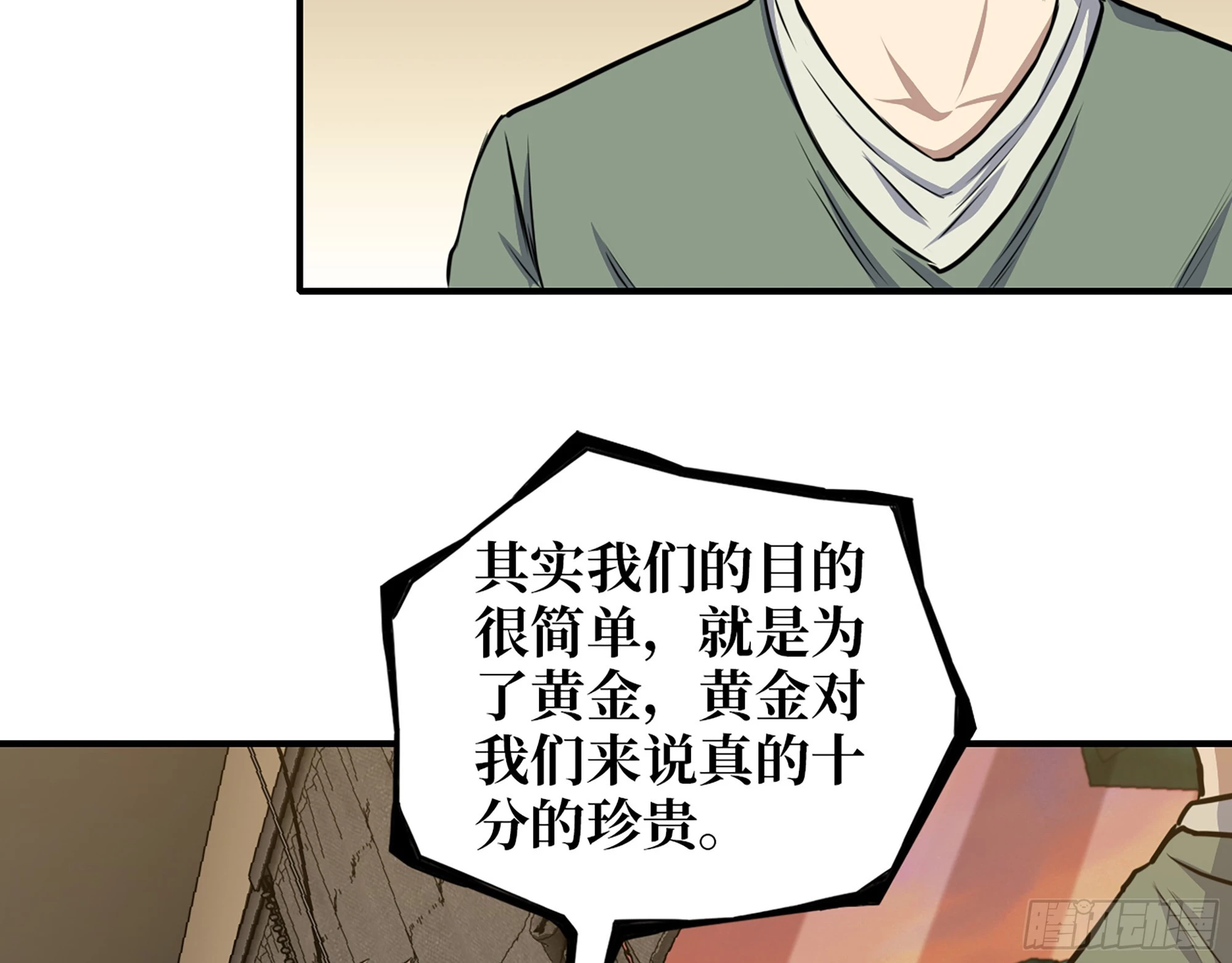 668- 答对有奖19