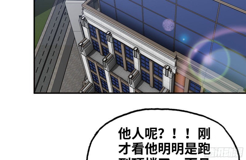 169-代价29