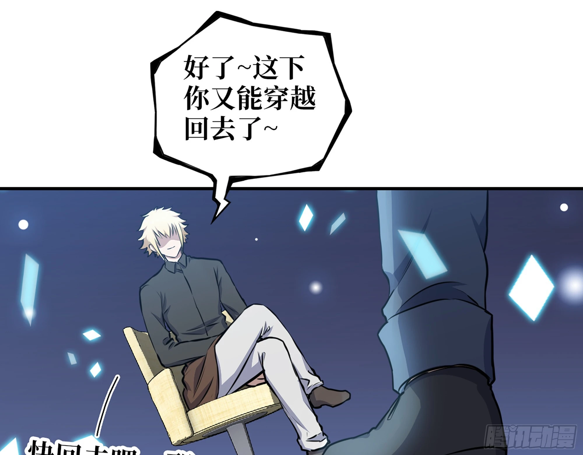 668- 答对有奖51