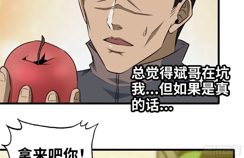 247-组团出发17