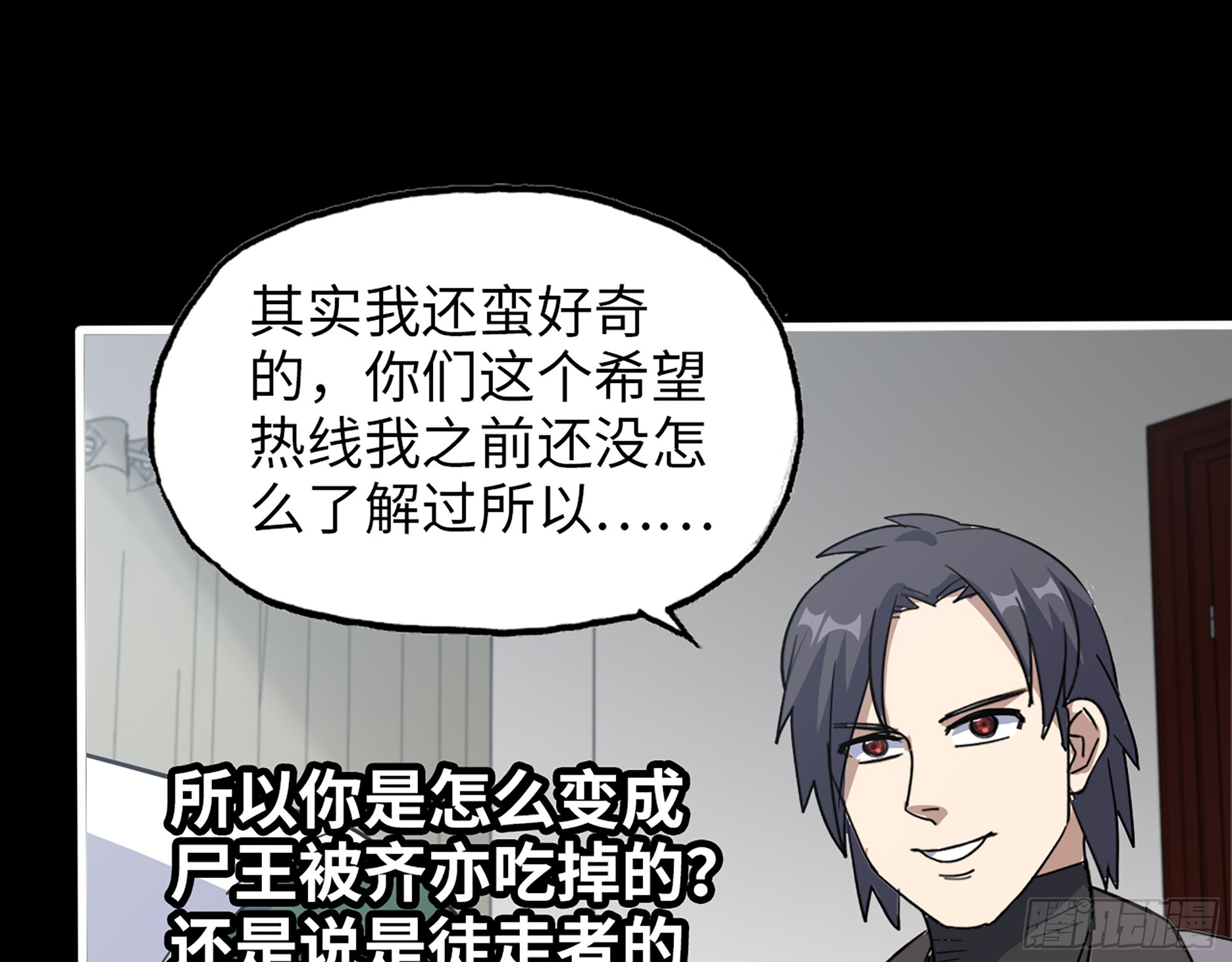 646- 希望热线34