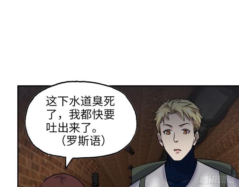 534- 制定计划51