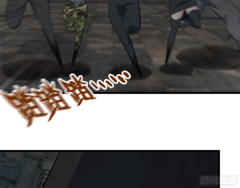 304- 吃掉他！22